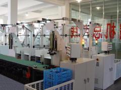 Chongqing Lange Machinery Group Co.LTD