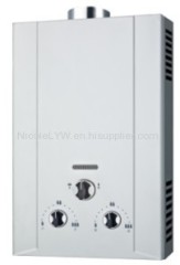 Gas Water Heater, color painting, Hobun/OEM/ODM Flue Exhaust type gas water heater, gas heater,Tankless