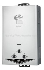 High quality Flue exhaust gas water heater for sale