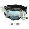 PC + UV and TPU Motocross Goggles, Snow Board Goggles with Double-Layer Anti-Fog Lenses