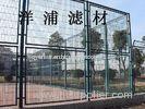 High Strong Powder Coating Galvanized Wire Mesh Fences For Prison Wall Fence
