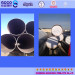 QCCO supply ASTM A106/API 5L/ASTM A53 Gr.B Hot expanding pipes