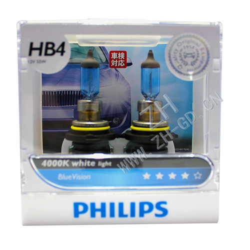 HB4 4000K 9006 White Light Halogen Lamp