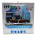 4K H9 White Light Halogen Lamp