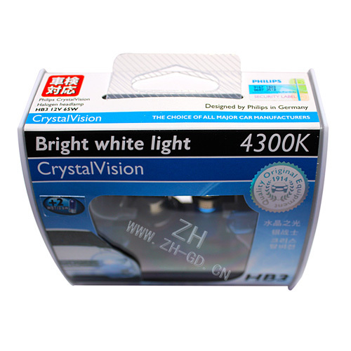 4300K 9005 HB3 Bright white light Halogen Lamp
