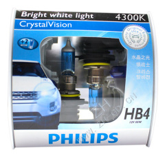 4300K 9006 HB4 Bright white light Halogen Lamp