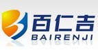 Shenzhen Bairenji Technology CO.Ltd