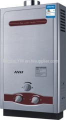 Gas Water Heater, color painting, Hobun/OEM/ODM Flue Exhaust type gas water heater, gas heater,Tankless