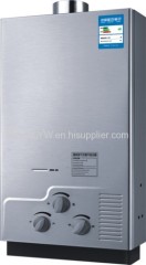 Gas Water Heater, color painting, Hobun/OEM/ODM Flue Exhaust type gas water heater, gas heater,Tankless