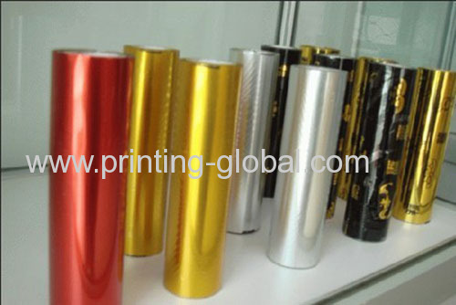 Hot stamping foil for mini fridge/outdoor fridge/fridge in car