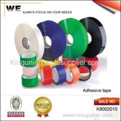 Adhesive Tapes /Reflective Tapes (K8002010)