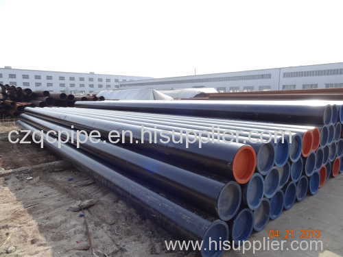 QCCO supply DIN1629 ST52 carbon seamless pipeline