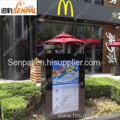 outdoor lcd display for show and display