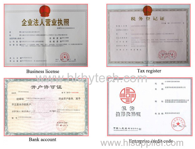 Company registration certificate