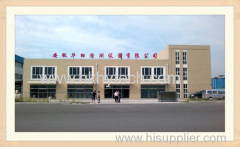 Huayi العلوم والتكنولوجيا (هونج كونج) المحدودة Ltd
