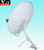 ku band 75cm tv satellite antenna