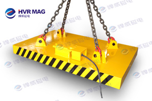 Electro permanent lifting magnet for crane