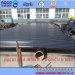 QCCO supply ASTM A106Gr.C carbon seamless pipe