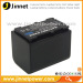 Camcorder Battery for Sony NP-FV70