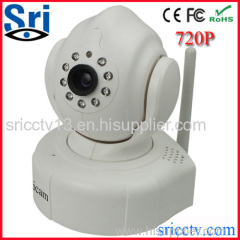 IR-CUT IP camera supports WIFI