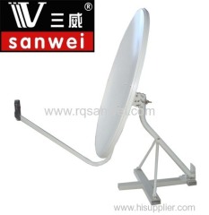 ku band 80cm satellite dish antenna