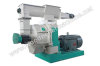 Ring Die Wood Pellet Mill