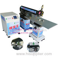 Laser Welding Laser Welding