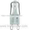 Bright Frosted 60W 100W 2 Pin G9 Halogen Bulb ROHS / CE For Night Club Lighting