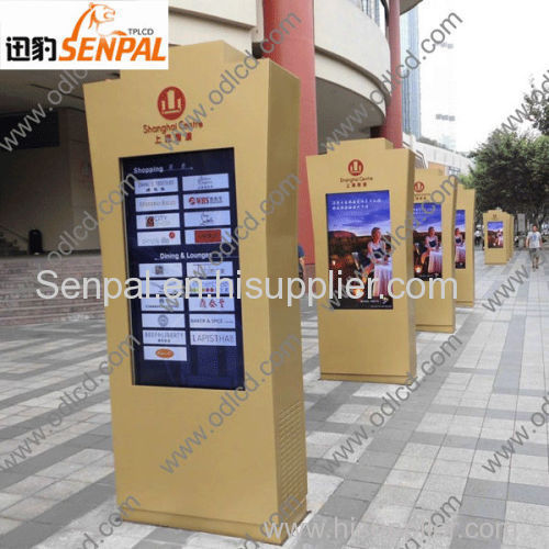 floor standing customized outdoor lcd digital signage
