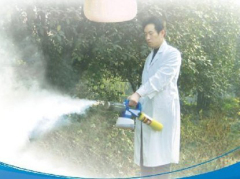 Mini Portable Thermal Fogger Machine,handhold ULV Cold Fogging,pest and disease control Fogger machine home use