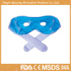 New Design Cool Eye Mask