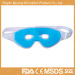 Ice Cool Eye Mask