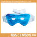 Comfort Ice Cool Eye Mask