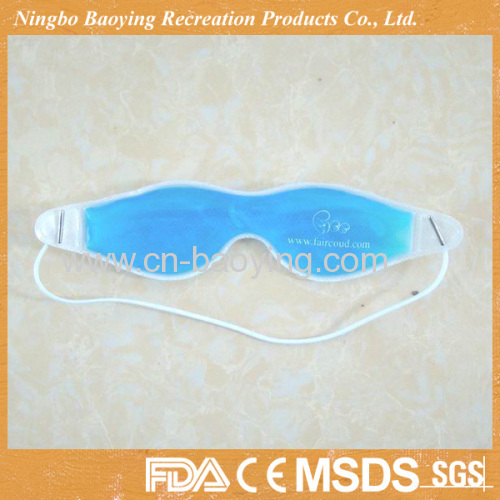 Sleeping Cool Gel Eye Mask