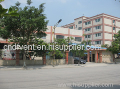 Foshan Gaoming Dafeng Ventilation Equipment Factory