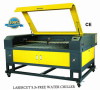 CE Certificate 1512SP Laser Engraver