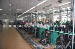 Beijing Sukeno Risheng Socks Co., Ltd