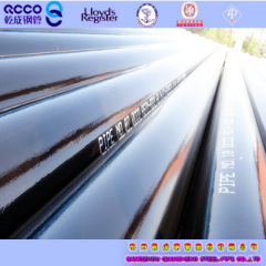 Seamless alloy low-temperature ASTM A333 gr.1 gr.3 gr.6 steel pipes