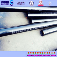 SMLS AND WELDED LOW-TEMPERATURE ALLOY TUBES ASTM A333 GR.9