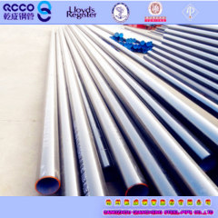 QCCO Supply API 5L Gr.B PSL2 carbon seamless pipeline