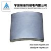 sintered arc ndfeb magnet with customized