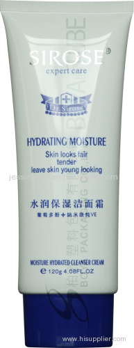 plastic tube, cosmetic packaging, Cosmetic tube