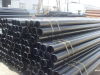 Carbon Steel Black Pipe Seamless SMLS ERW EFW HSAW LASW SSAW