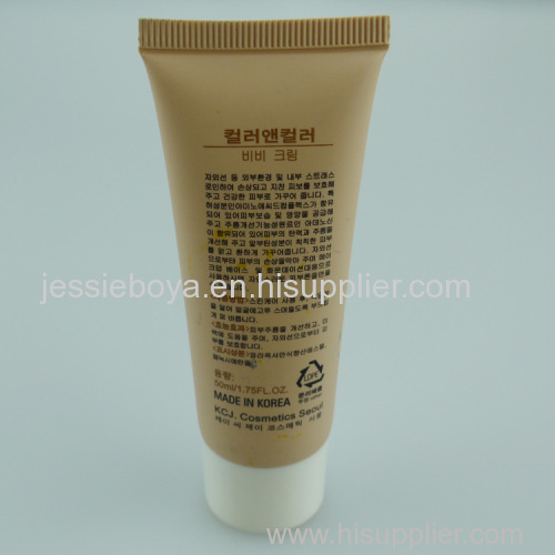 New-style Pe Plastic Tube for Cream For cosmetic packaging