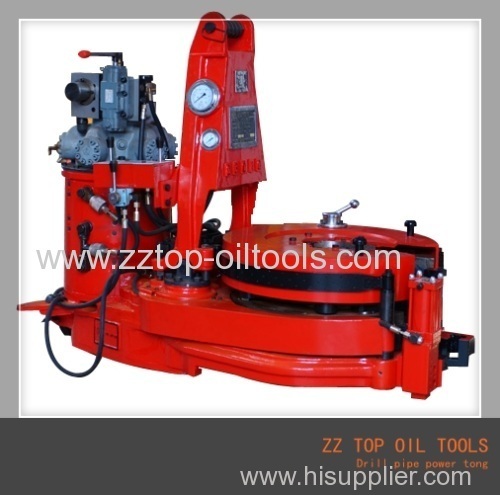 ZQ203-125 Drill pipe power tong