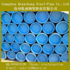 Carbon steel seamless gas line pipe API 5L-B