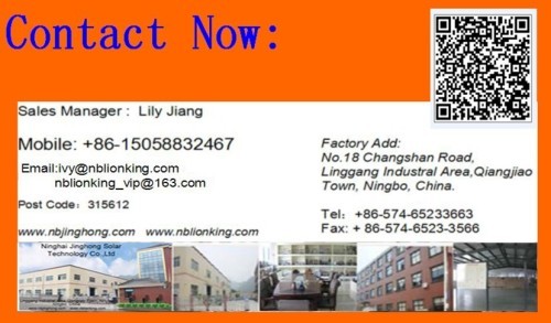 Ninghai Jinghong Solar Technology Co Ltd