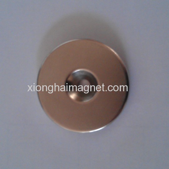 Supply Ring NdFeB Magnets