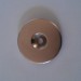 Strong Disc magnet with nickel plating