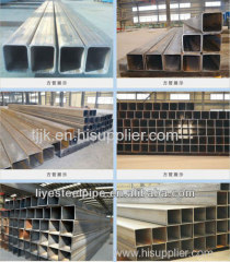 thick wall square tube ,Manufacturer